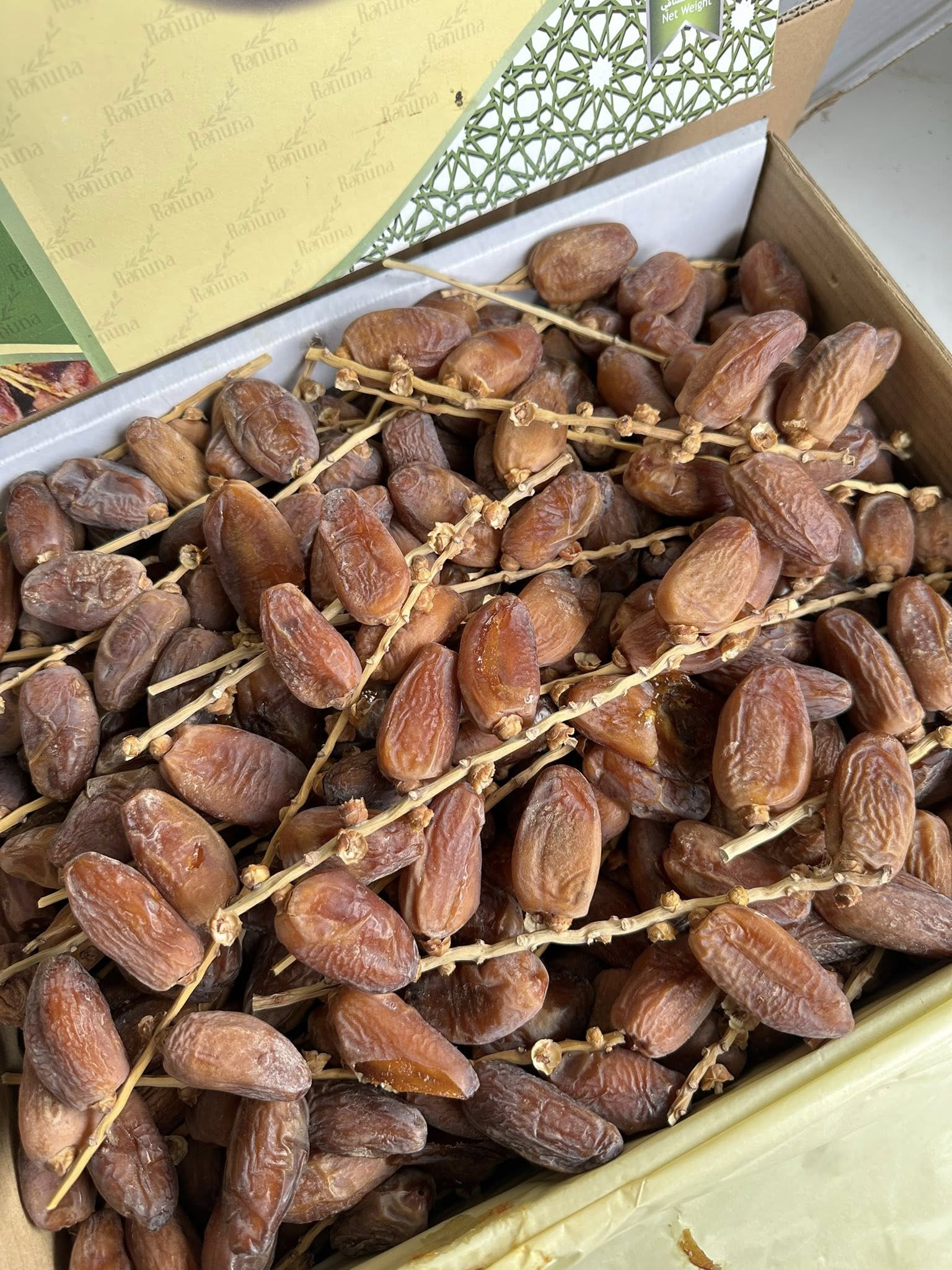 JUAL KURMA RARUNA PREMIUM – MANIS, LEMBUT & BERKUALITAS