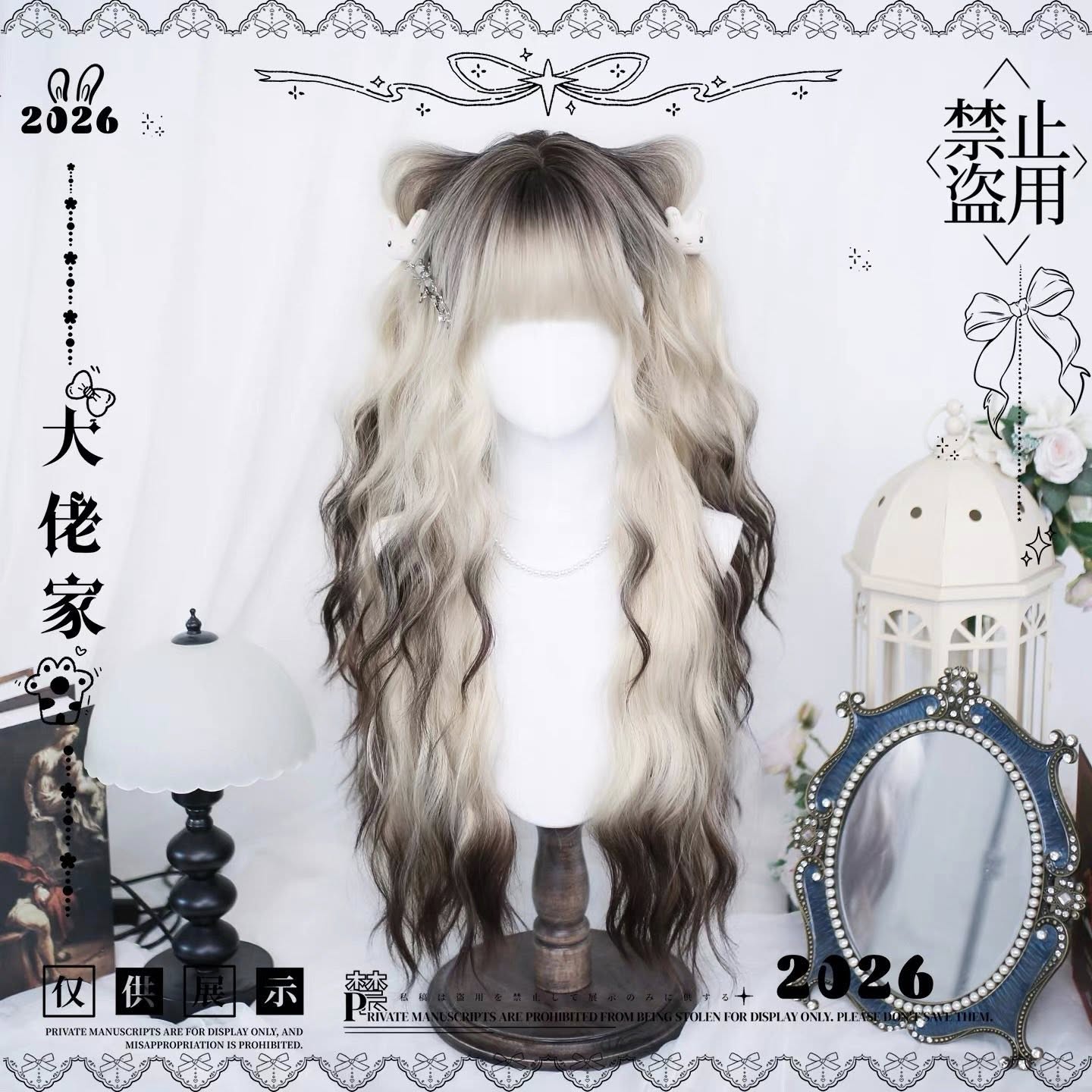✨ WIG KOREA STYLE – TAMPIL CANTIK INSTAN TANPA RIBET! 💖