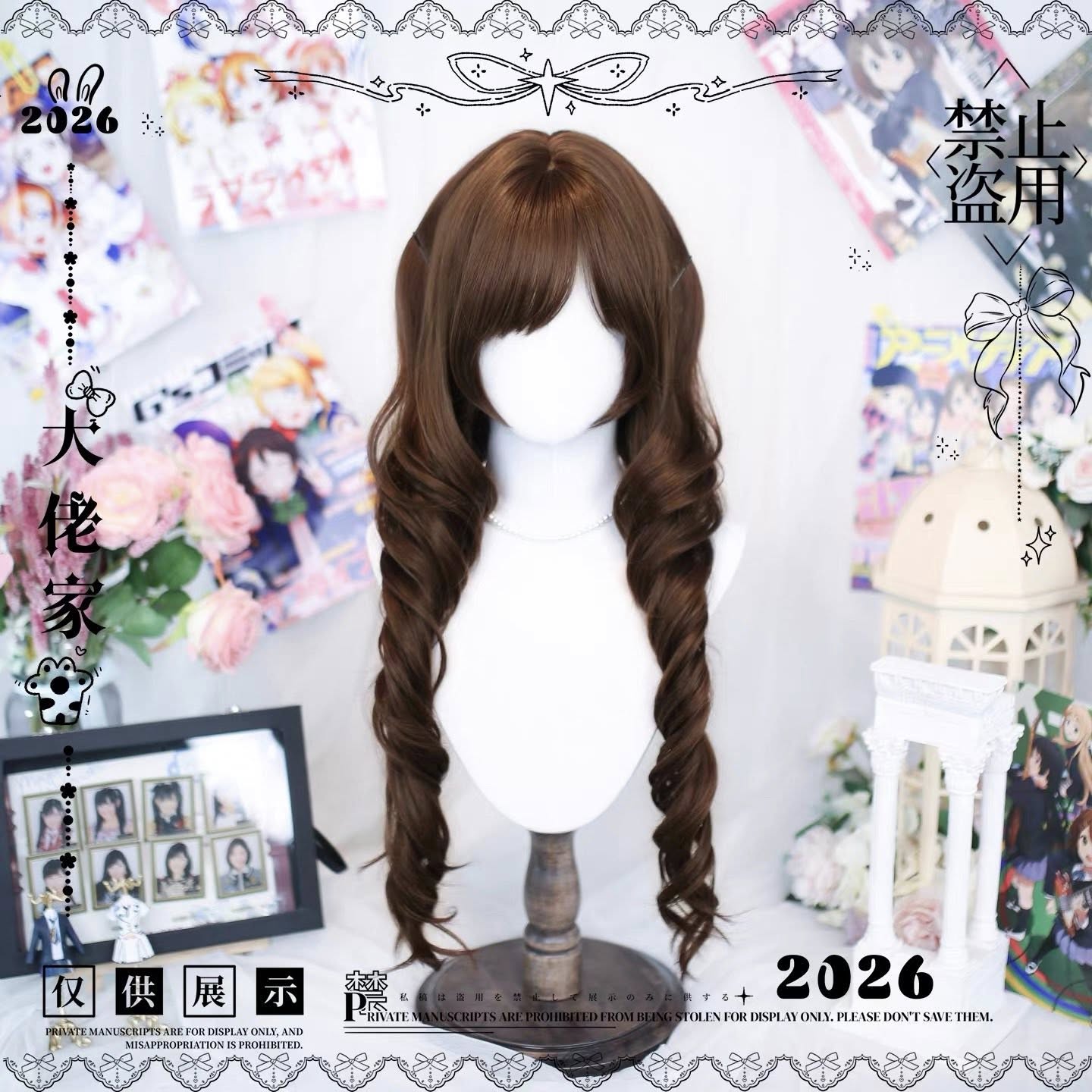 ✨ WIG KOREA STYLE – TAMPIL CANTIK INSTAN TANPA RIBET! 💖