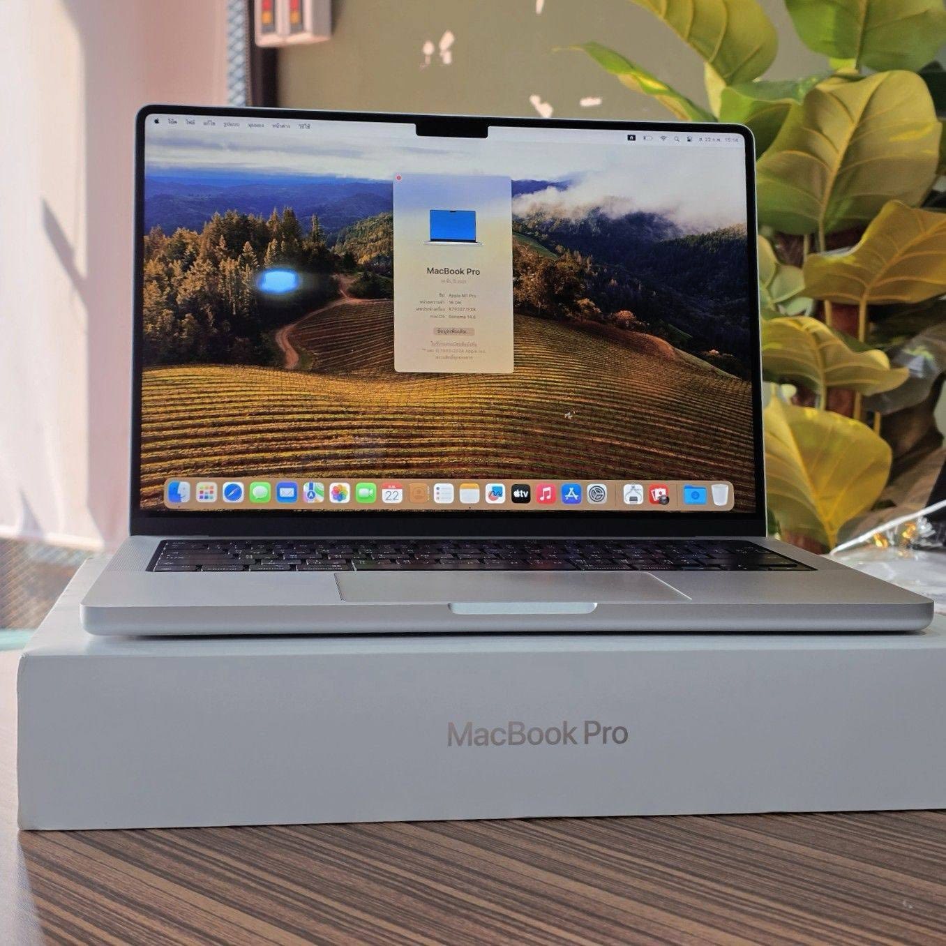 🔥 PROMO EKSKLUSIF MACBOOK PRO TERBARU! 🔥