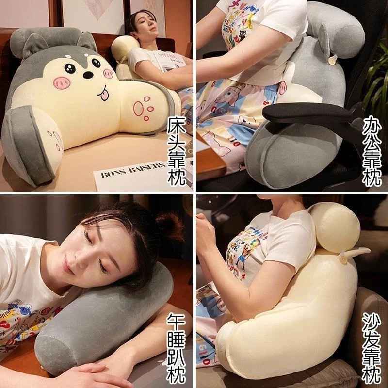 Bantal Boneka Besar Lucu Super Nyaman!