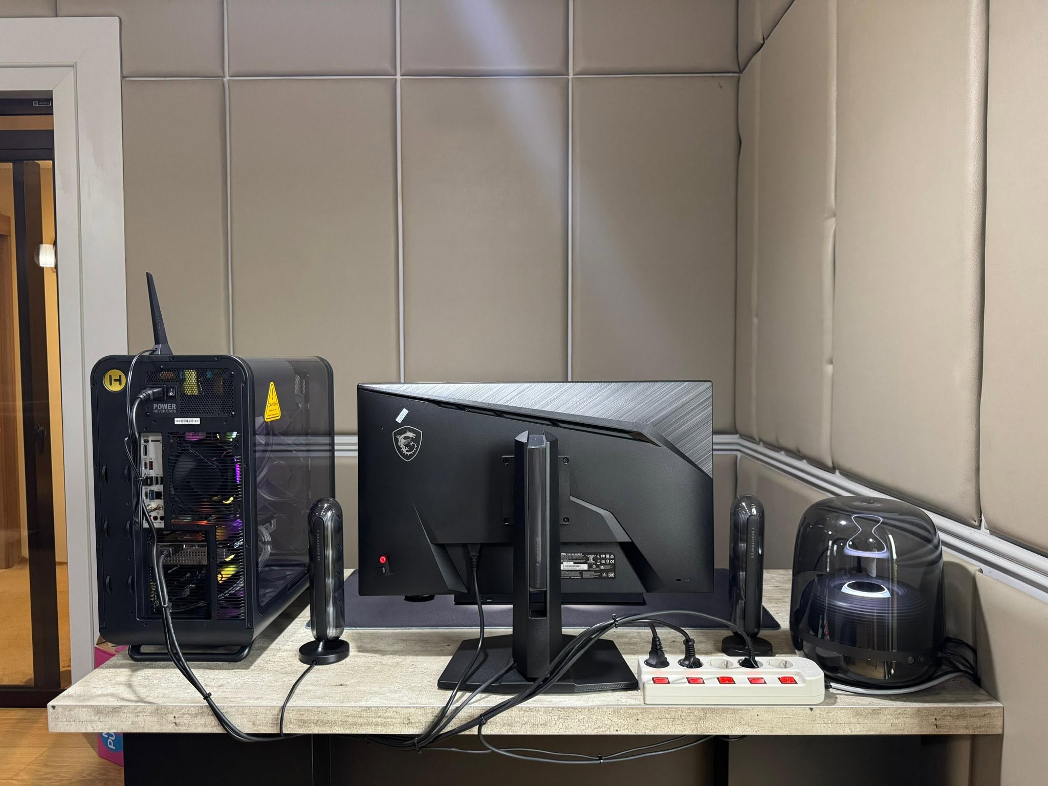 Jual PC Gaming MSI Ryzen 7 7800X3D + RTX 5060 Ti 16GB Fullset Gaming