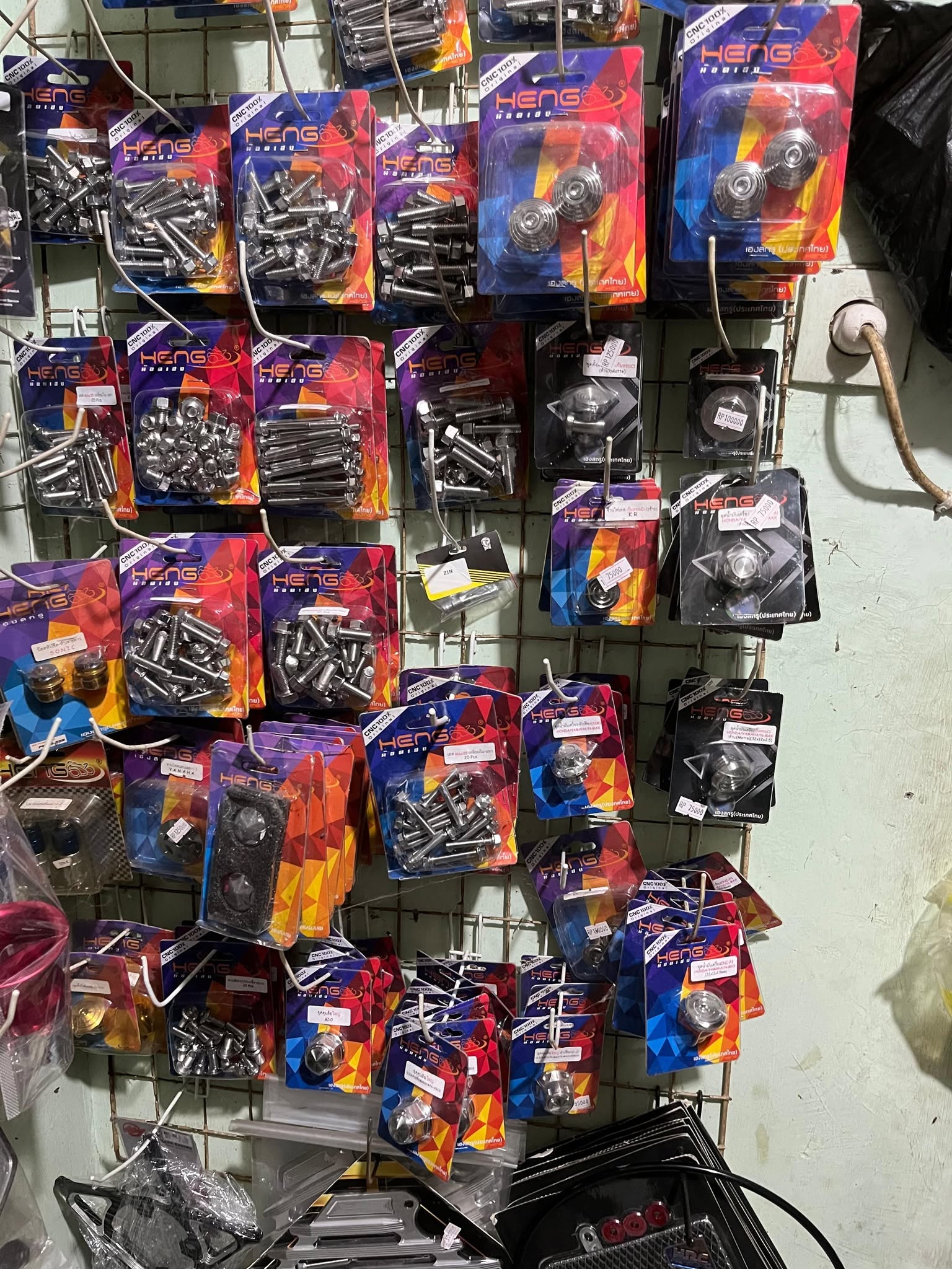 READY STOK BAUT TITANIUM & PART VARIASI THAILAND–VIETNAM! 🔥